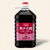 5KG�㽭�״ף�����£�