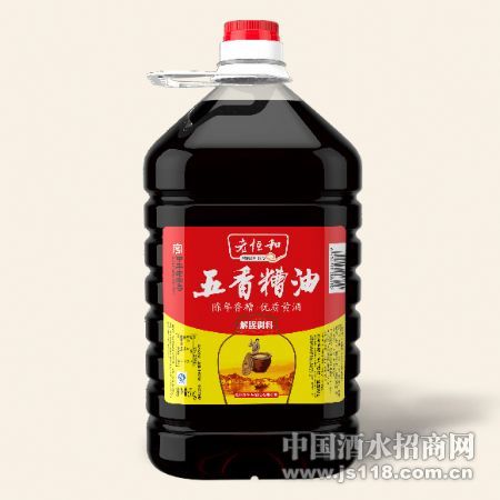 5KG五香糟油