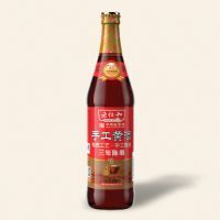 600ml�ֹ��ƾƣ�����£�