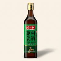 500ml�н��Ͼƣ�����£�