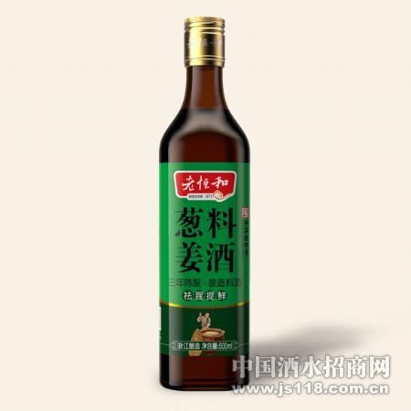 500ml�н��Ͼƣ�����£�