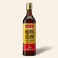 500ml�����Ͼƣ�����£�