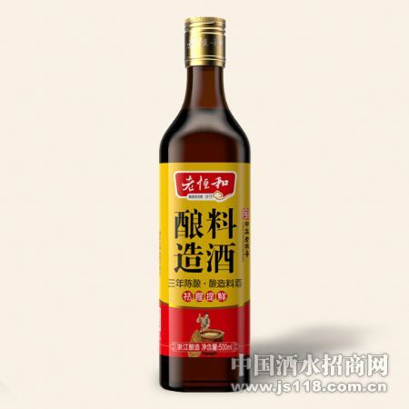 500ml�����Ͼƣ�����£�