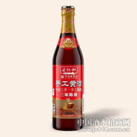 500ml�ֹ��ƾ�(�����)