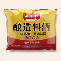 400ml�����Ͼƣ�����£�