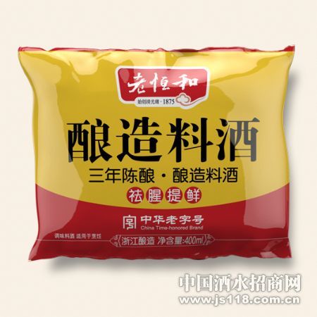 400ml�����Ͼƣ�����£�