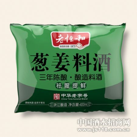 400ml�н��Ͼƣ�����£�