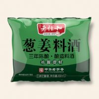 400ml�н��Ͼƣ�����£�
