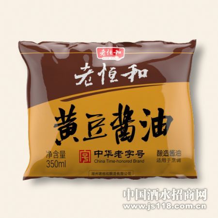 350ml�ƶ�����