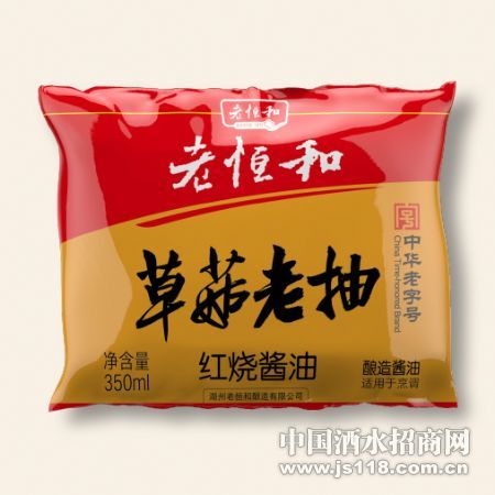 350ml�ݹ��ϳ齴��