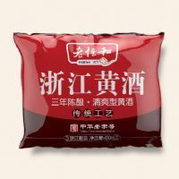 400ml�㽭�ƾƣ�����£�