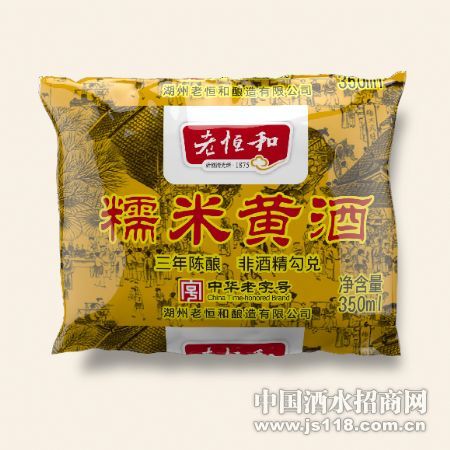 350ml糯米黄酒(三年陈)