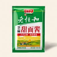 180g֥�����潴