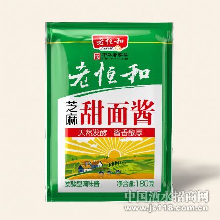180g֥�����潴