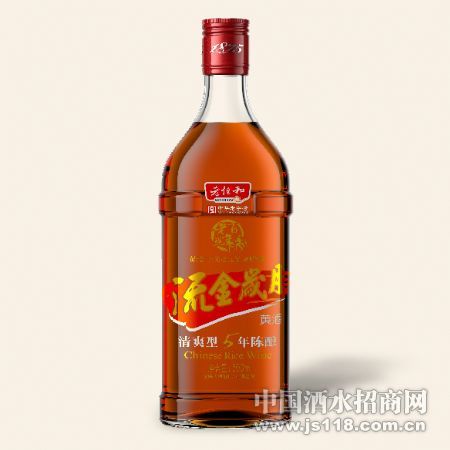 500ml�������»ƾƣ�����£�