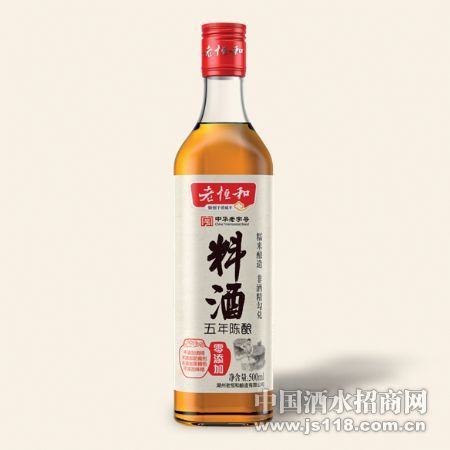 500ml�Ͼƣ�����£�