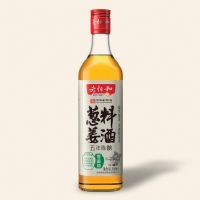 500ml�н��Ͼƣ�����£�