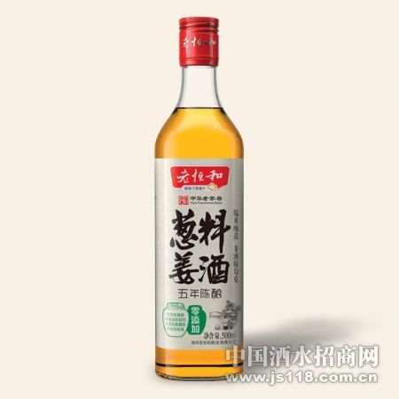 500ml�н��Ͼƣ�����£�