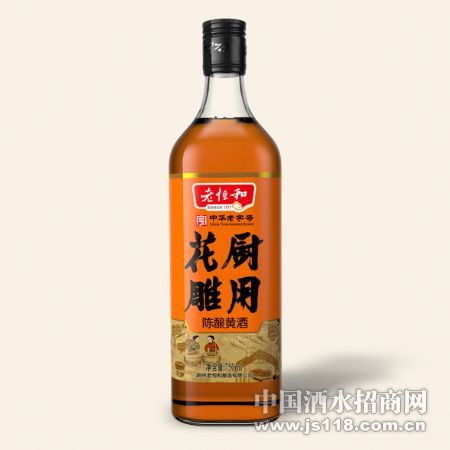 750ml���û���(ʮ���)