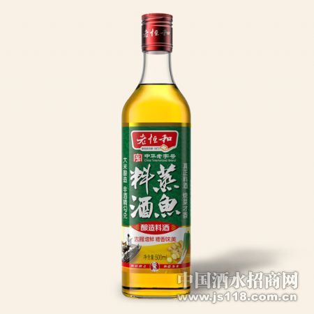 500ml�����Ͼ�