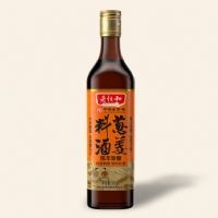 500ml�н��Ͼƣ�����£�