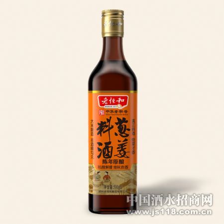 500ml葱姜料酒(六年陈)