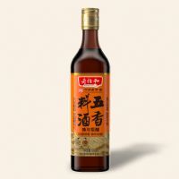 500ml�����Ͼƣ�����£�
