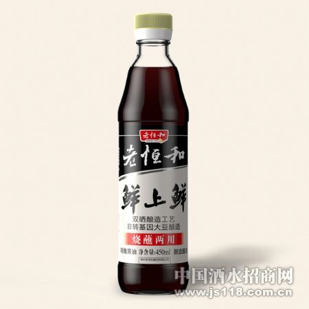 450ml�������ؼ�����