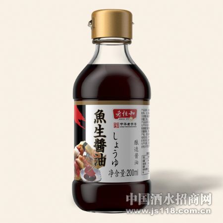 200ml�Ϻ����������