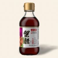 200ml�Ϻ��з��