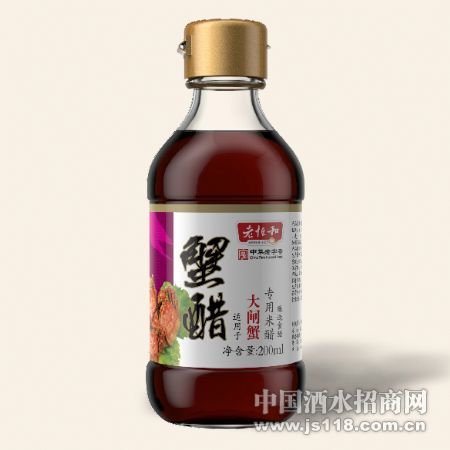 200ml�Ϻ��з��