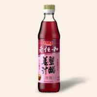 450ml��֭з�ף�����£�