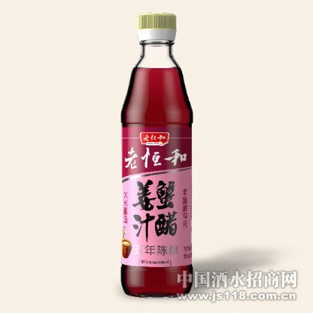 450ml��֭з�ף�����£�