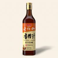 500ml����֭