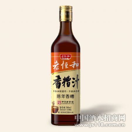 500ml����֭