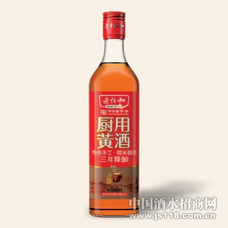 500ml���ûƾƣ�����£�