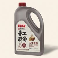 1.9L�ֹ��Ͼƣ�����£�