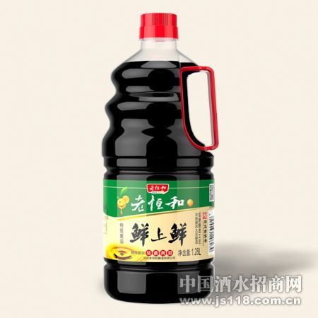 1.28L鲜上鲜特级酱油(氨基酸态氮≥1.3g/100ml)