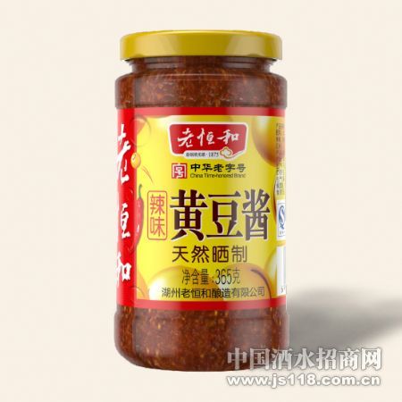 365g��ζ�ƶ���