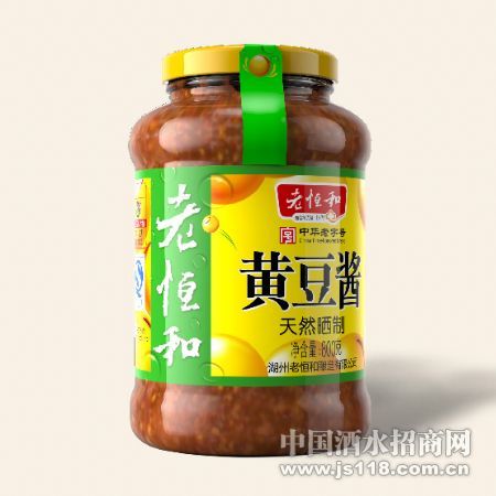 800g原味黄豆酱