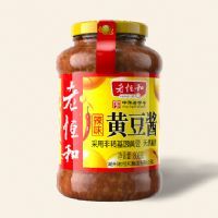 800g��ζ�ƶ���