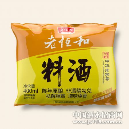 400ml�Ϻ���Ͼ�