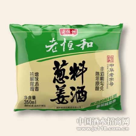 350ml�н��Ͼ�
