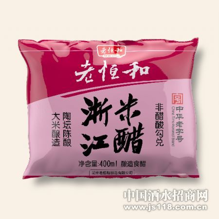 400ml�㽭�״�