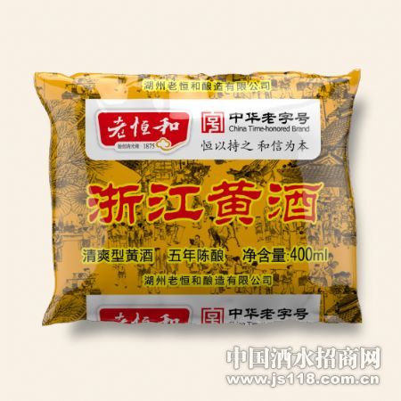400ml�㽭�ƾƣ�����£�