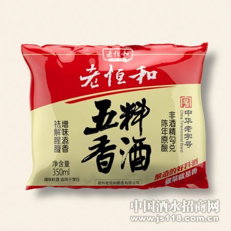 350ml�����Ͼ�