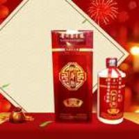 御华1998酒