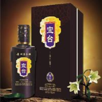 七赐臻品定制酒