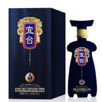 七赐高端定制酒