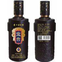 七赐手工定制酒